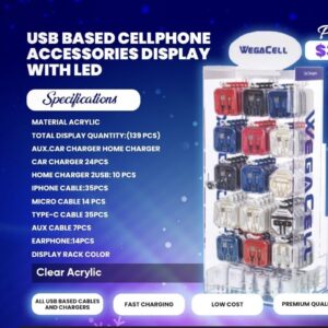 WEGACELL DISPLAY 9936